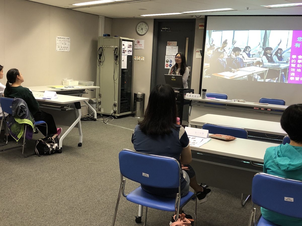 10月4日_「教好學生有良方」工作坊.JPG