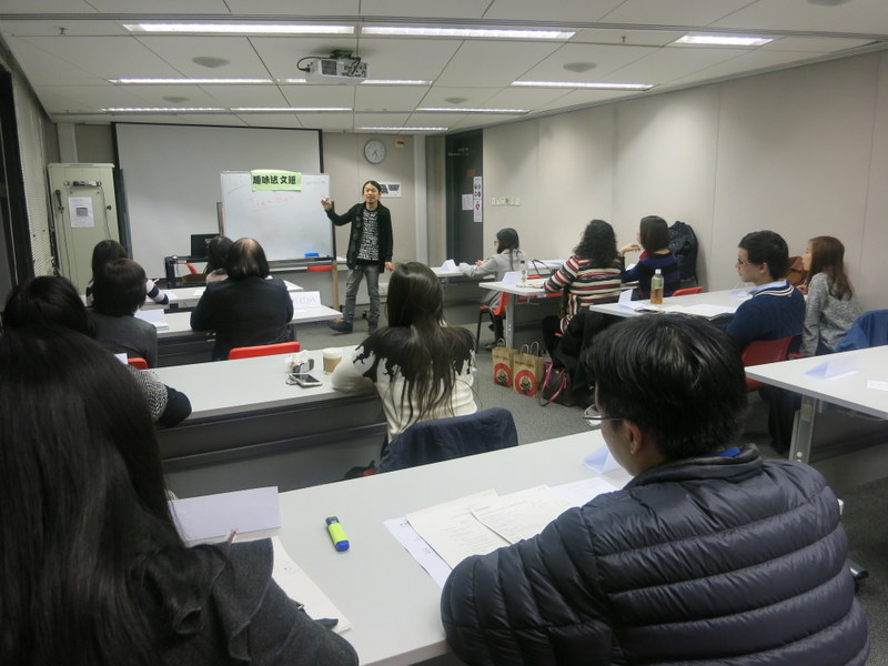 1月7日_趣味法文班.JPG