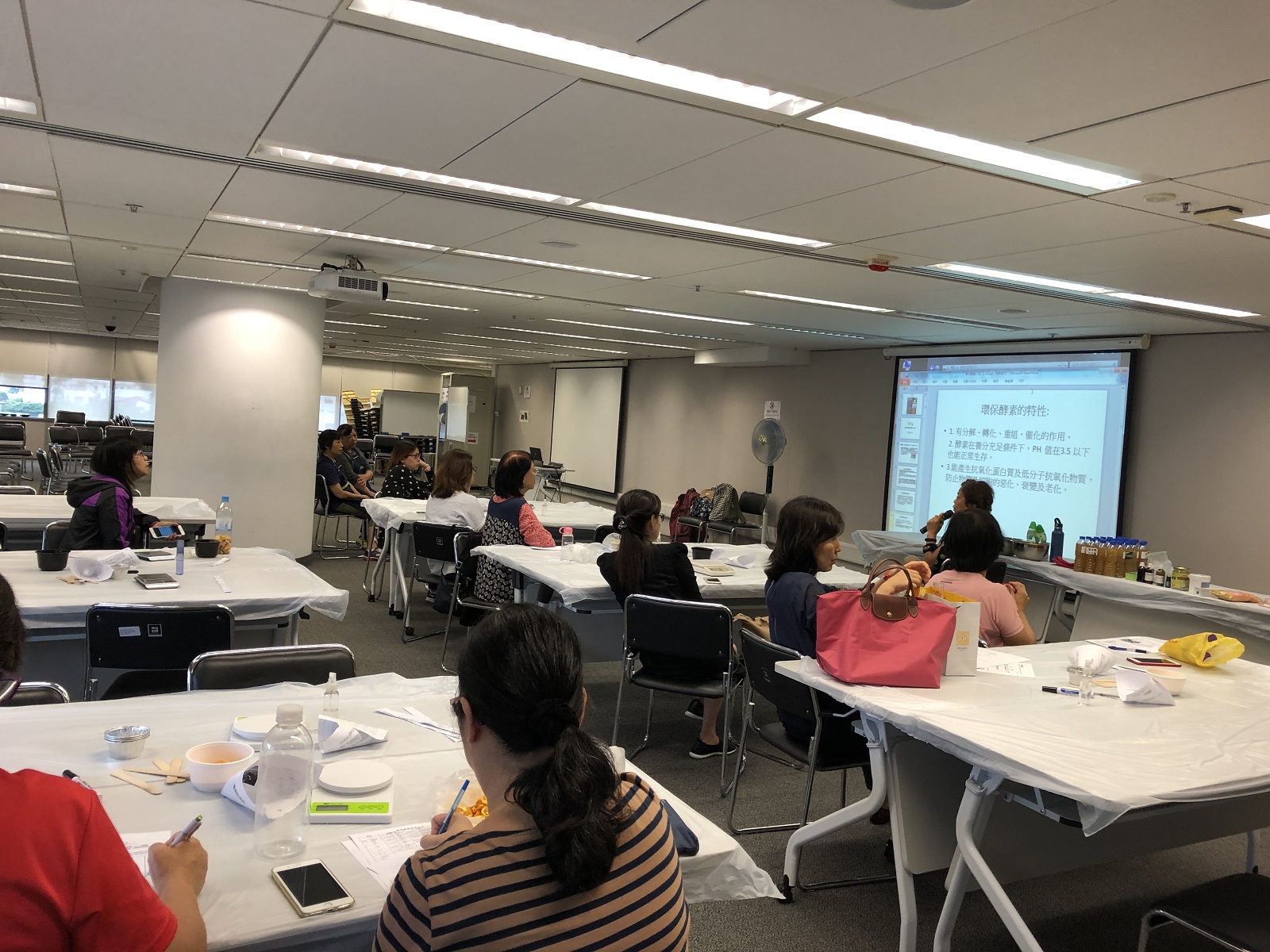4月27日_DIY環保酵素及濕疹膏製作工作坊.JPG